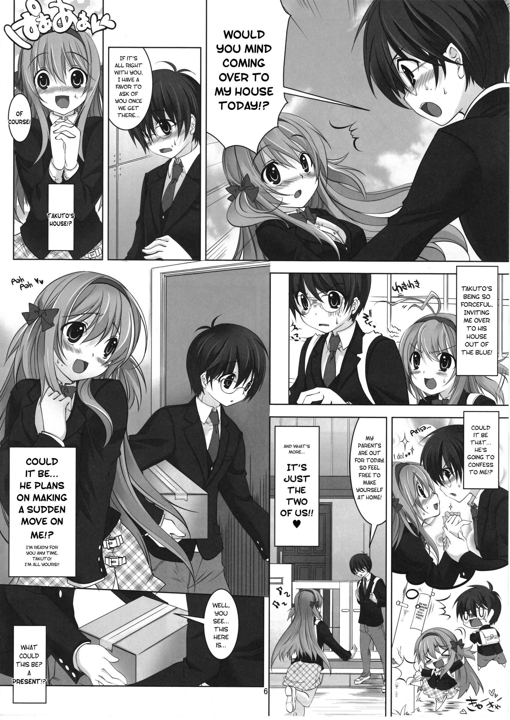 Page 5 Chapter Unknown_554a Virtual Sweet Hearts