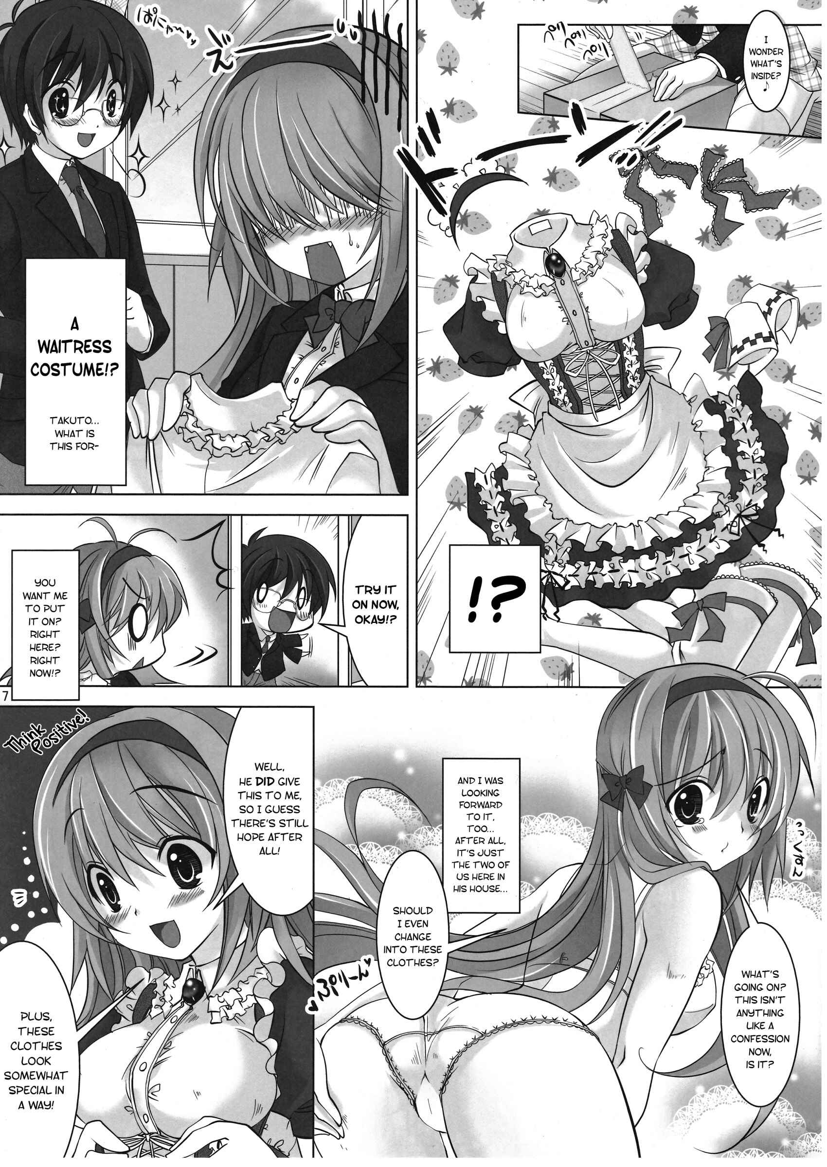 Page 6 Chapter Unknown_554a Virtual Sweet Hearts