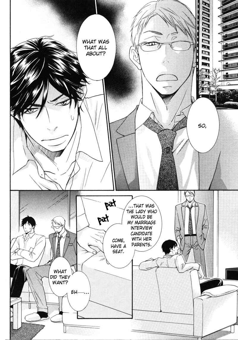 Page 10 Chapter 3 Torokeru Youni