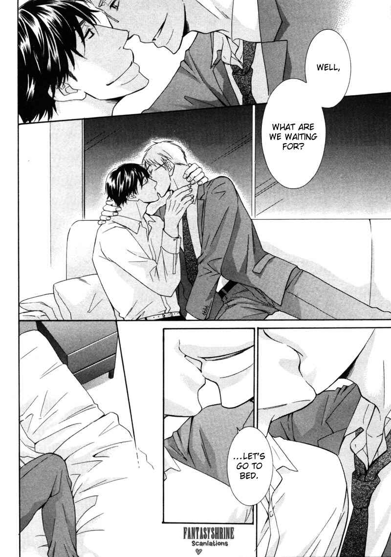 Page 18 Chapter 3 Torokeru Youni