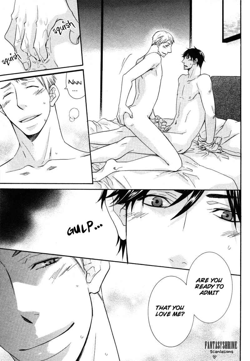 Page 23 Chapter 3 Torokeru Youni