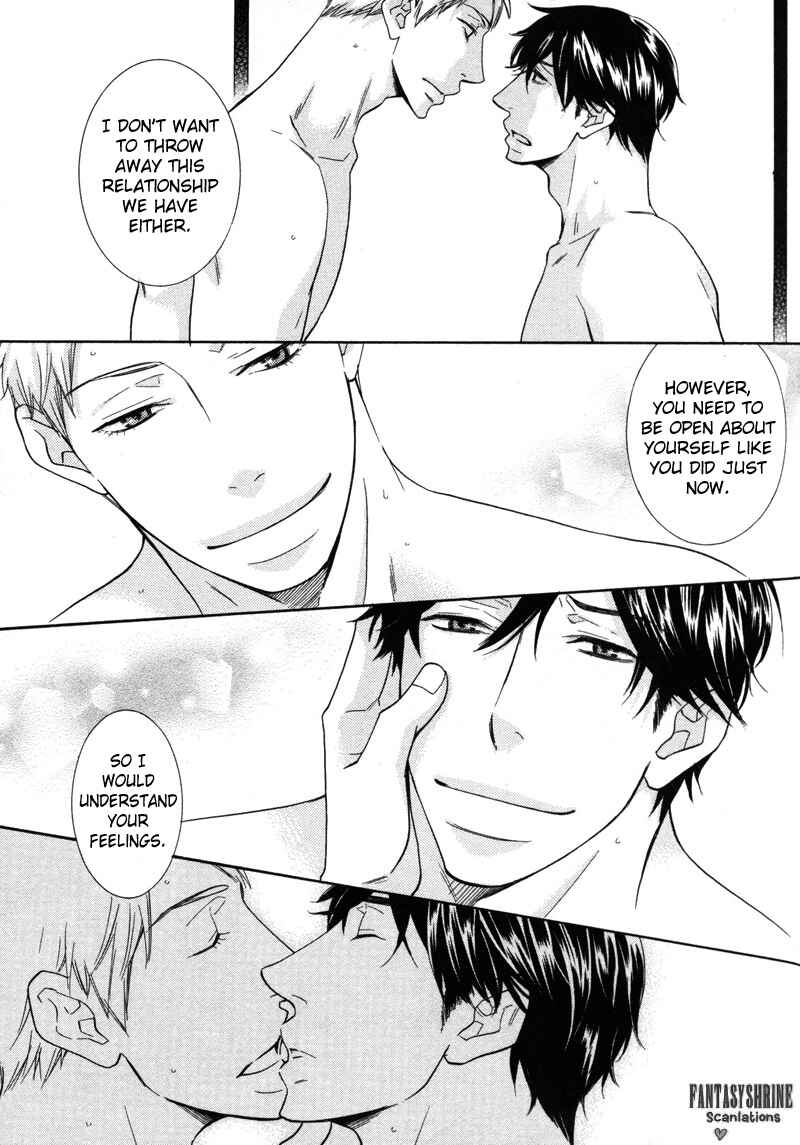 Page 25 Chapter 3 Torokeru Youni