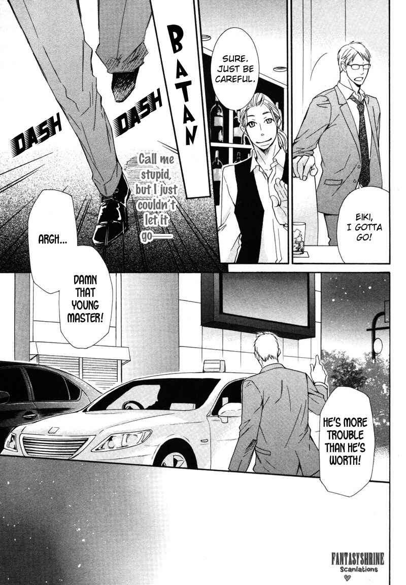 Page 9 Chapter 3 Torokeru Youni