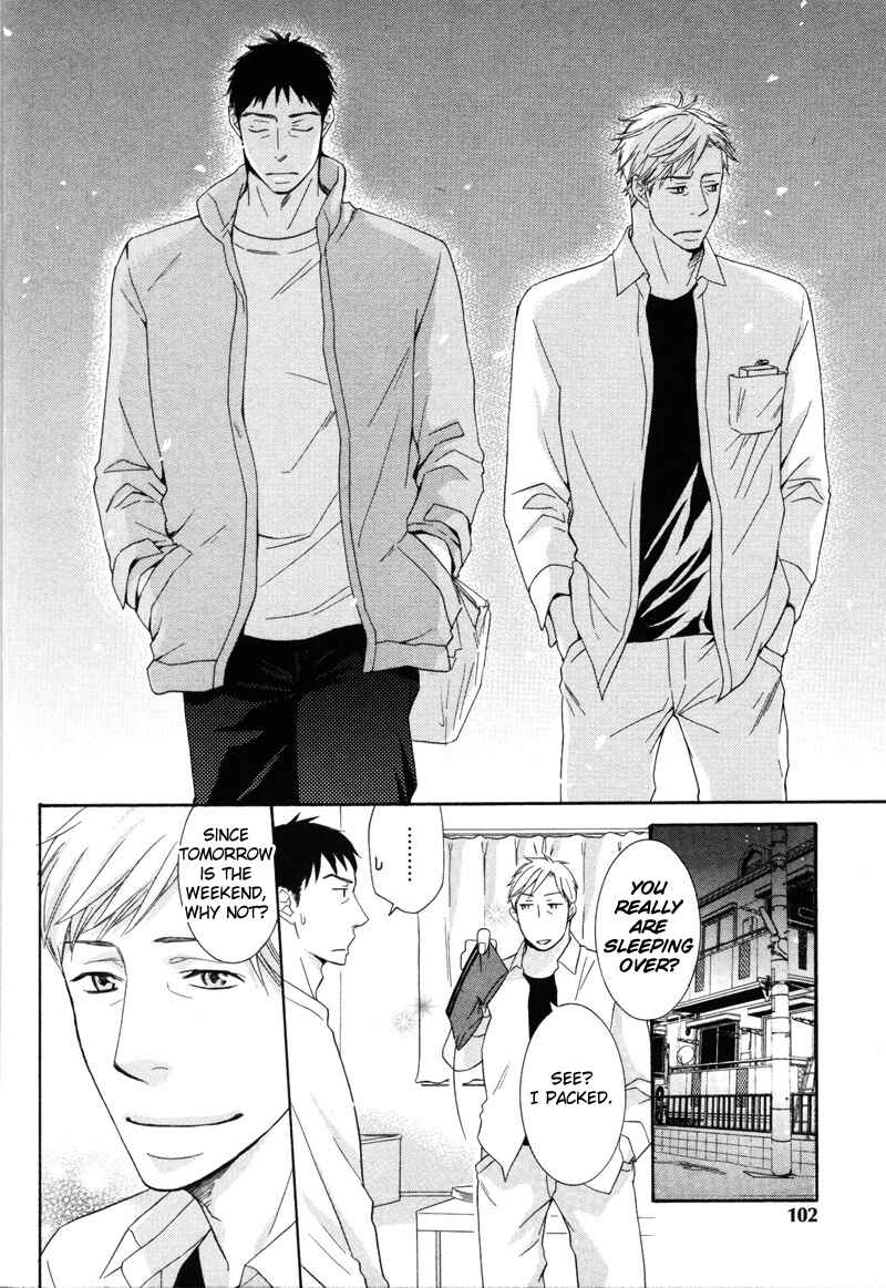 Page 12 Chapter 4 Torokeru Youni