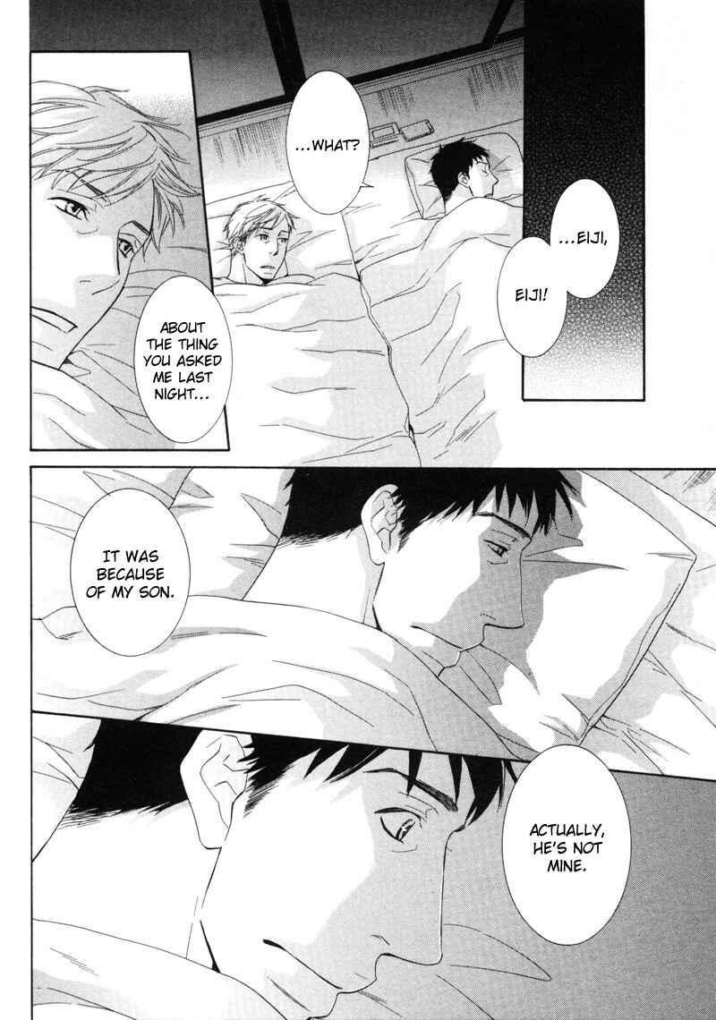 Page 14 Chapter 4 Torokeru Youni