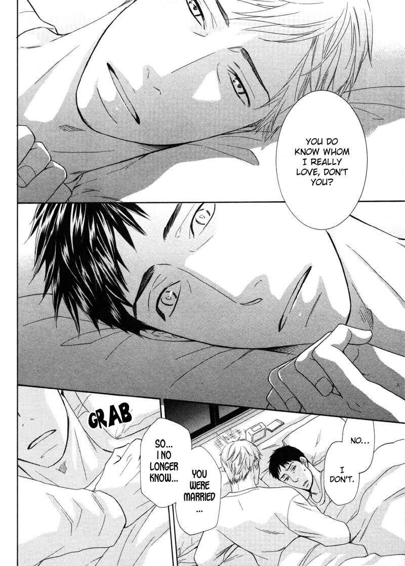 Page 16 Chapter 4 Torokeru Youni