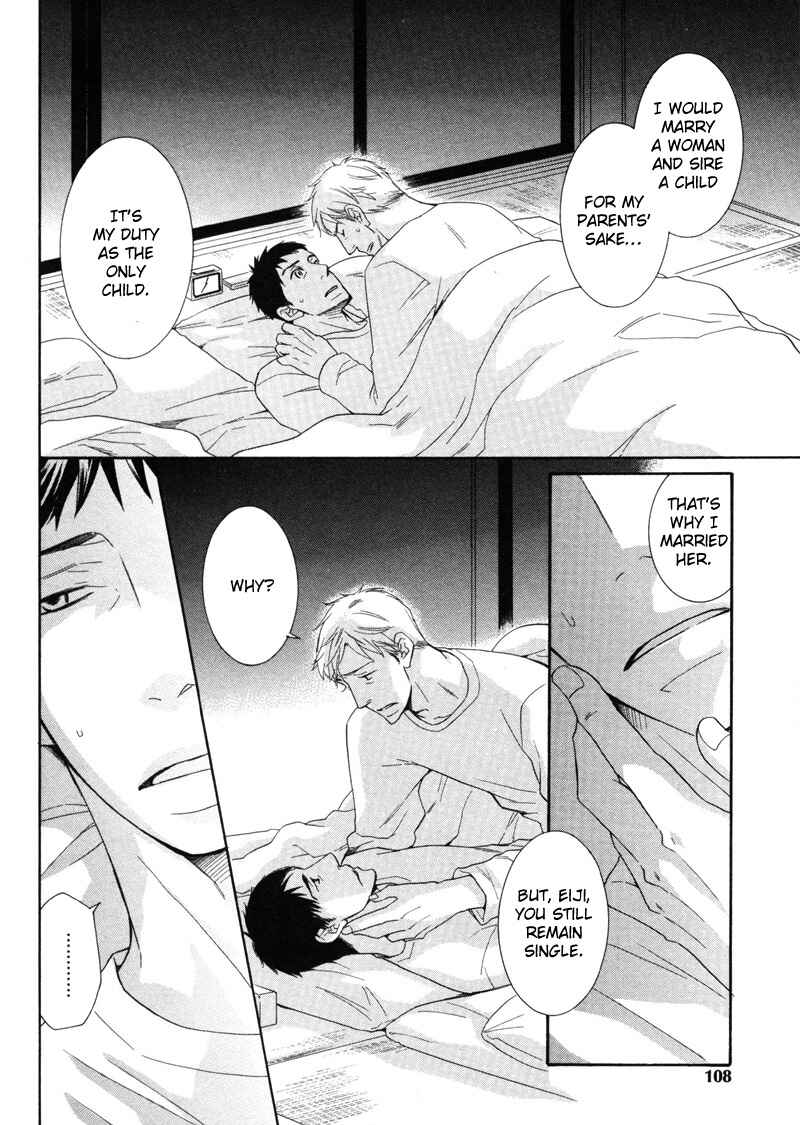 Page 18 Chapter 4 Torokeru Youni