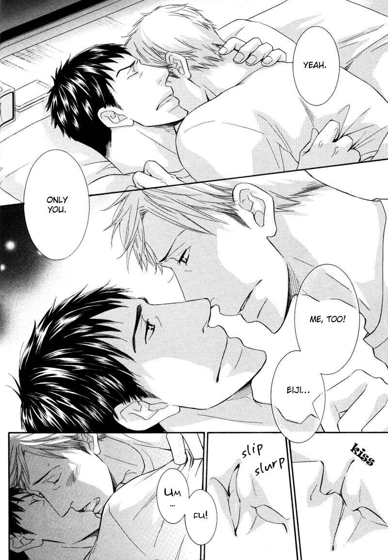 Page 20 Chapter 4 Torokeru Youni