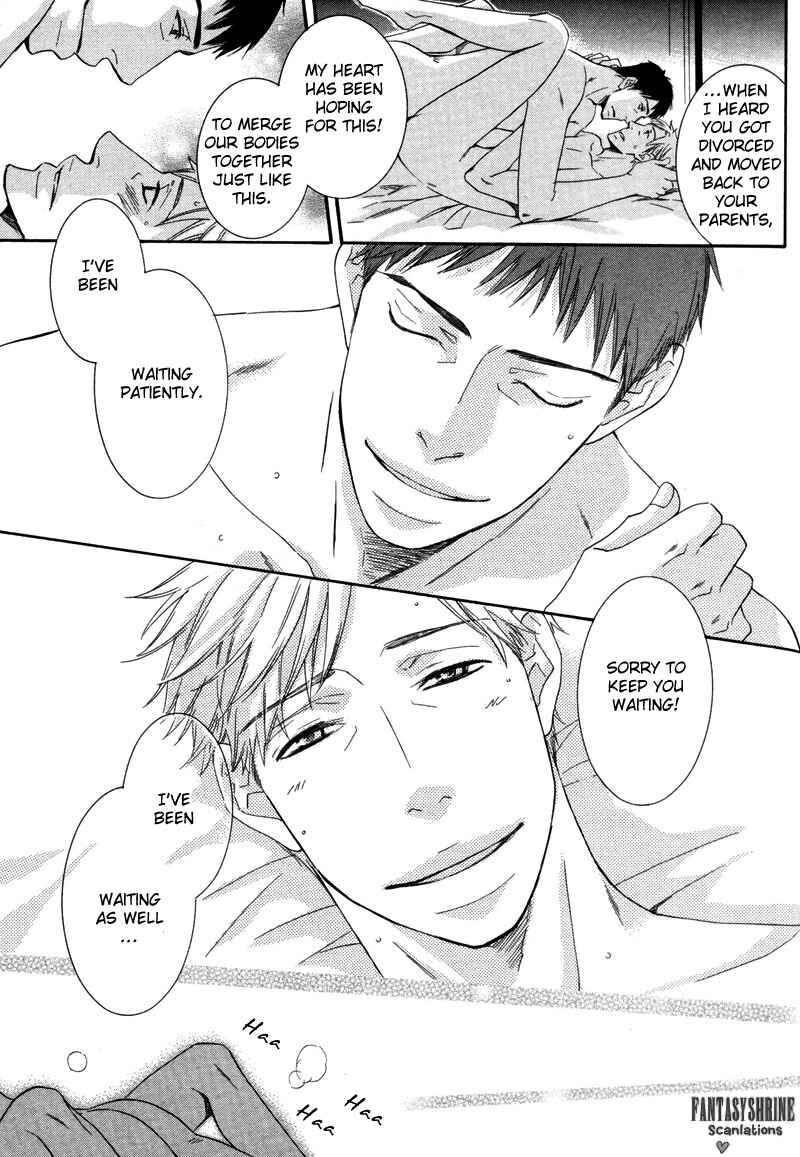 Page 25 Chapter 4 Torokeru Youni