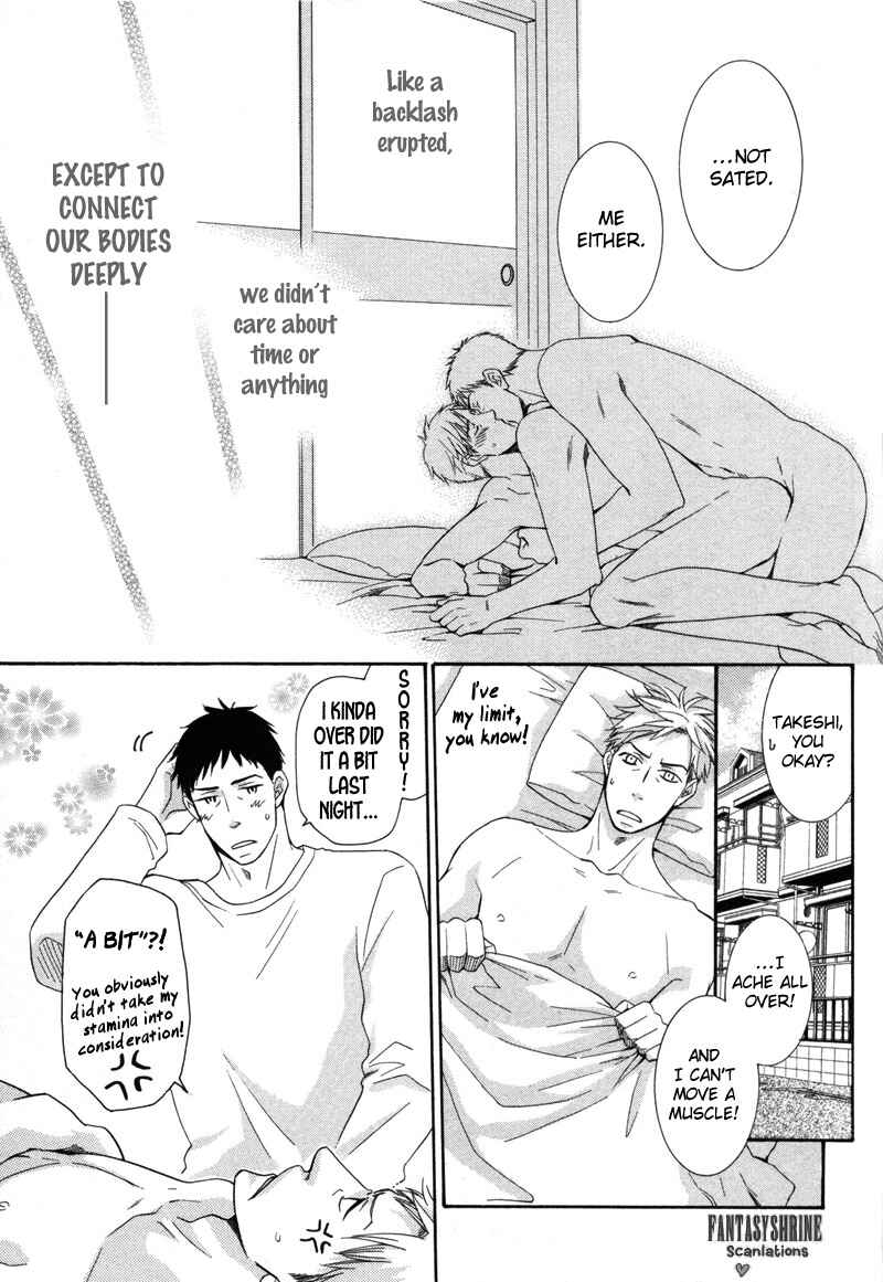 Page 27 Chapter 4 Torokeru Youni