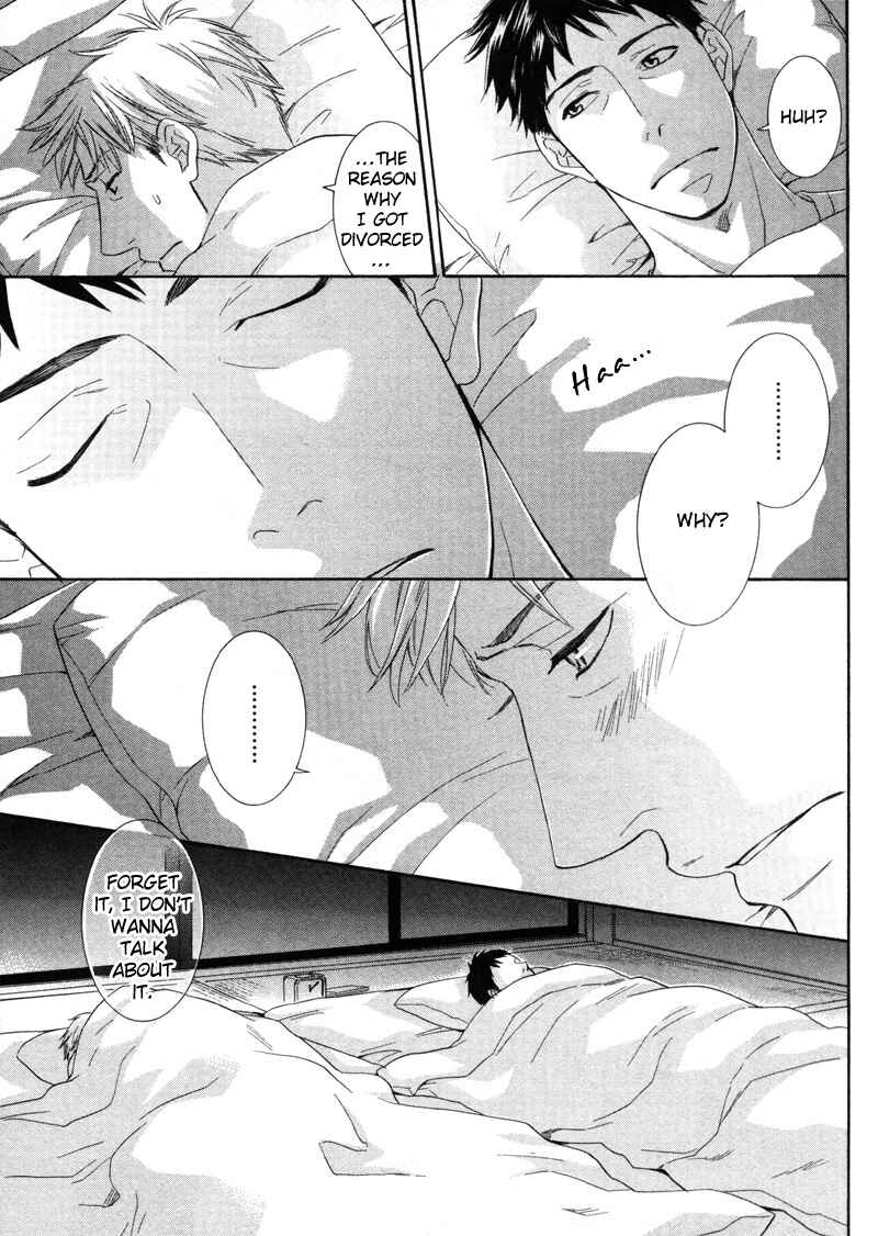 Page 5 Chapter 4 Torokeru Youni