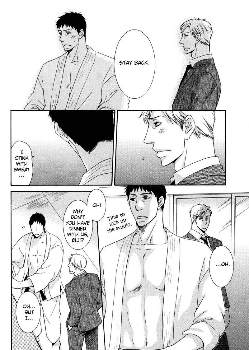 Page 8 Chapter 4 Torokeru Youni