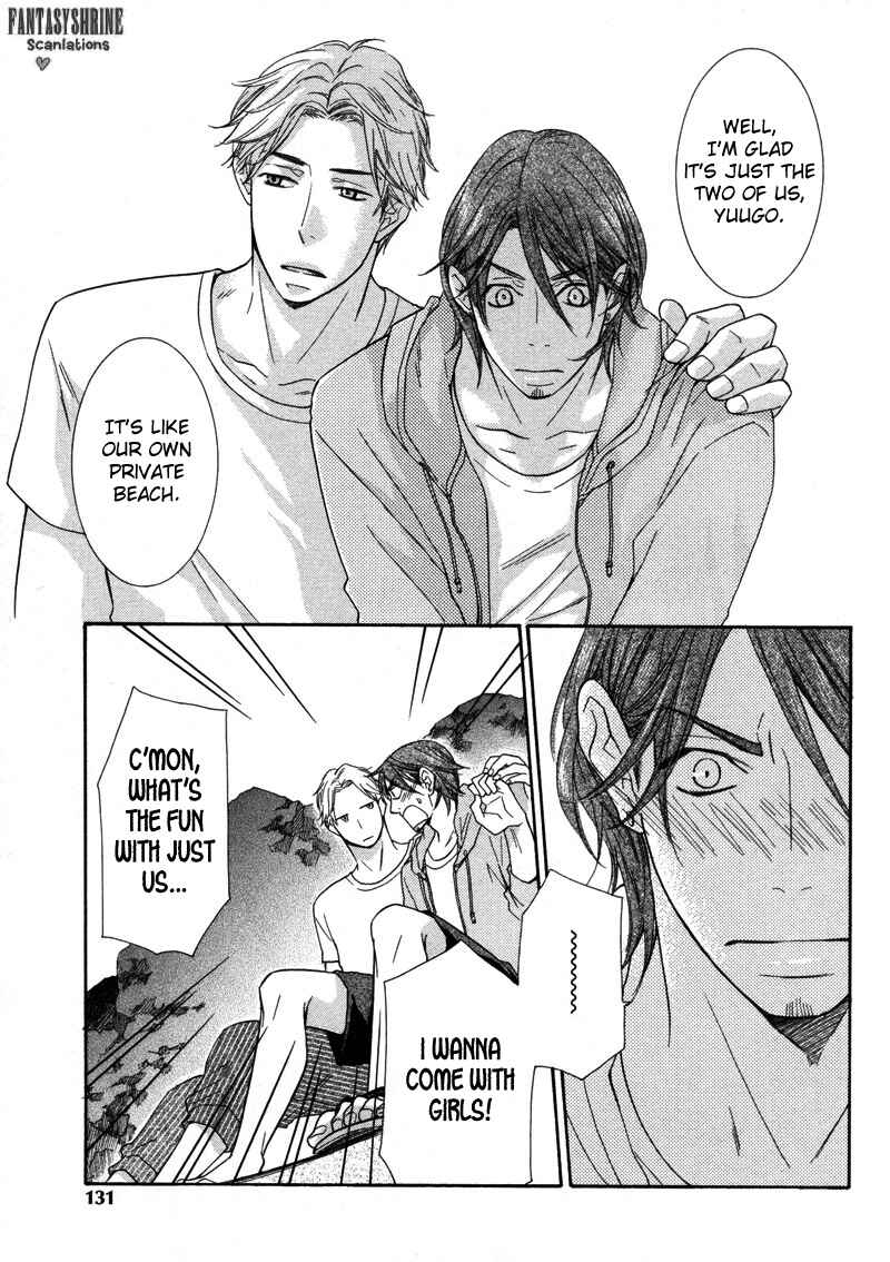 Page 13 Chapter 5 Torokeru Youni