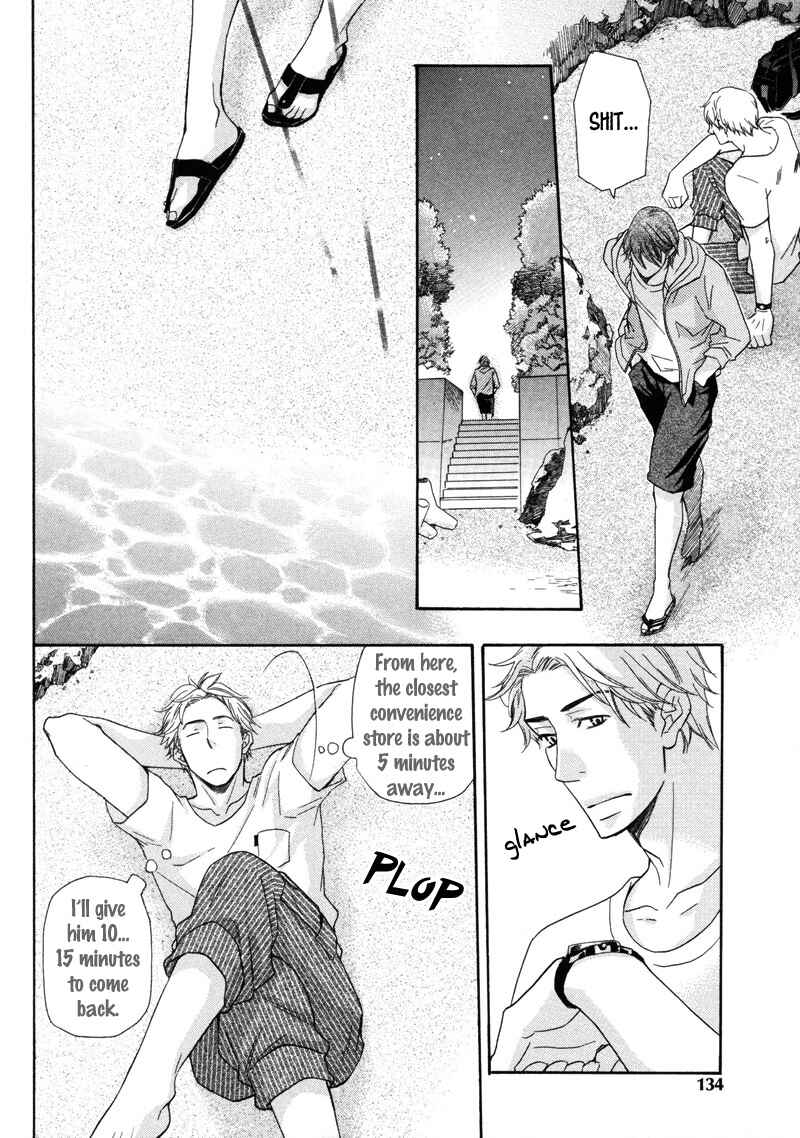 Page 16 Chapter 5 Torokeru Youni