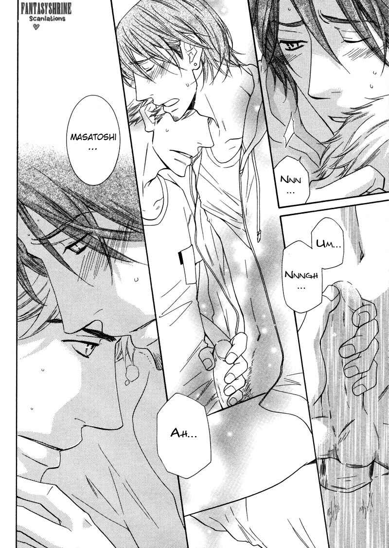 Page 26 Chapter 5 Torokeru Youni