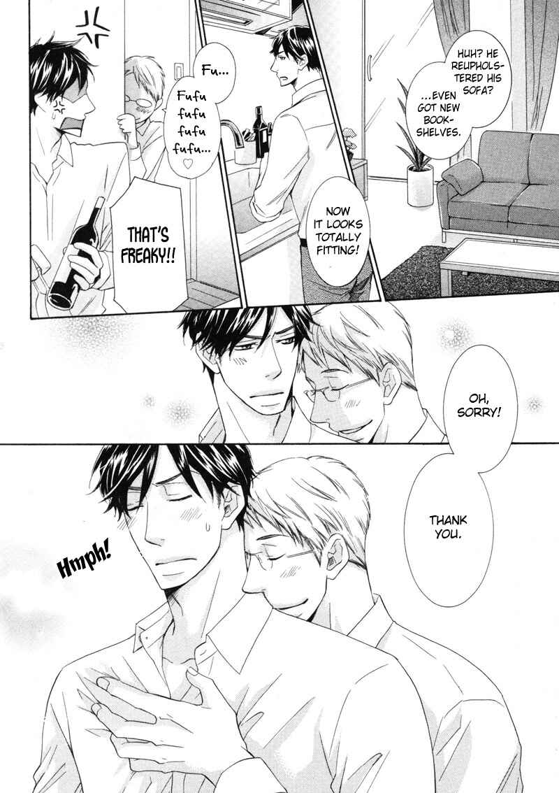 Page 4 Chapter 5.5 Torokeru Youni