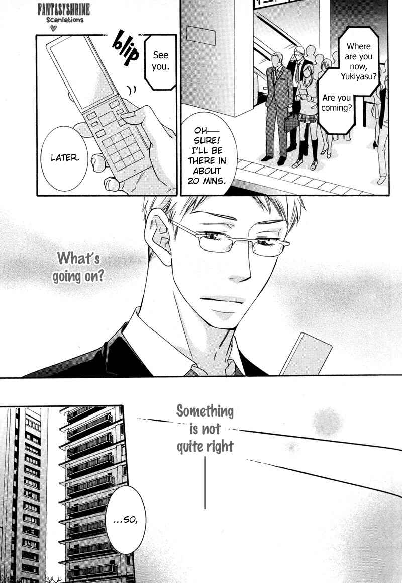 Page 11 Chapter 2 Torokeru Youni