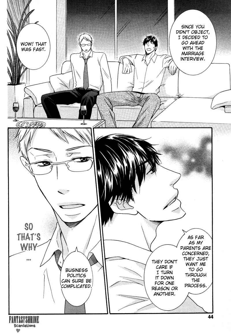 Page 12 Chapter 2 Torokeru Youni
