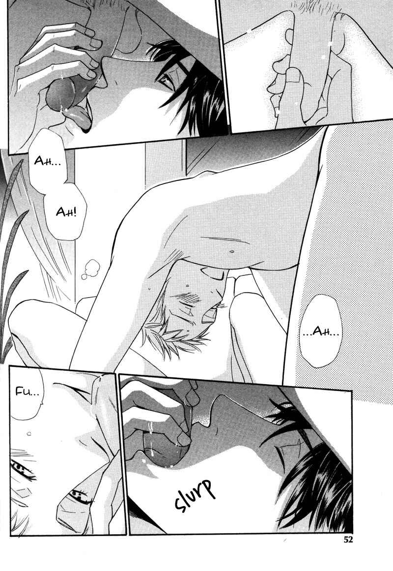 Page 20 Chapter 2 Torokeru Youni