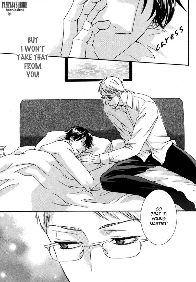Page 29 Chapter 2 Torokeru Youni