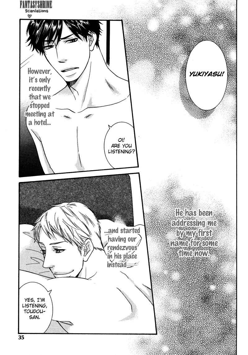 Page 3 Chapter 2 Torokeru Youni