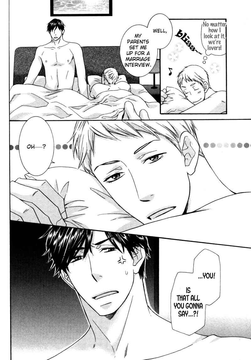 Page 4 Chapter 2 Torokeru Youni