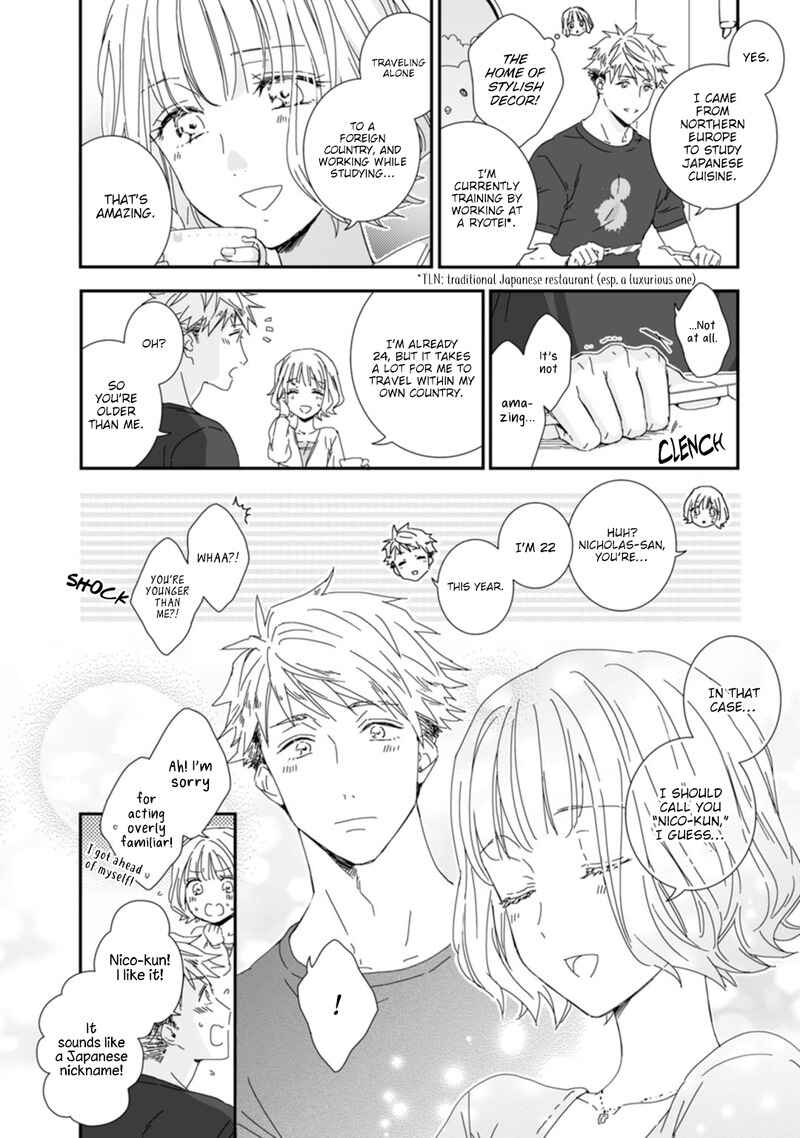 Page 19 Chapter 1 Kawaii Yajuu-kun *Gaikokujin Kareshi to Hiyokko Renai Hajimemashita