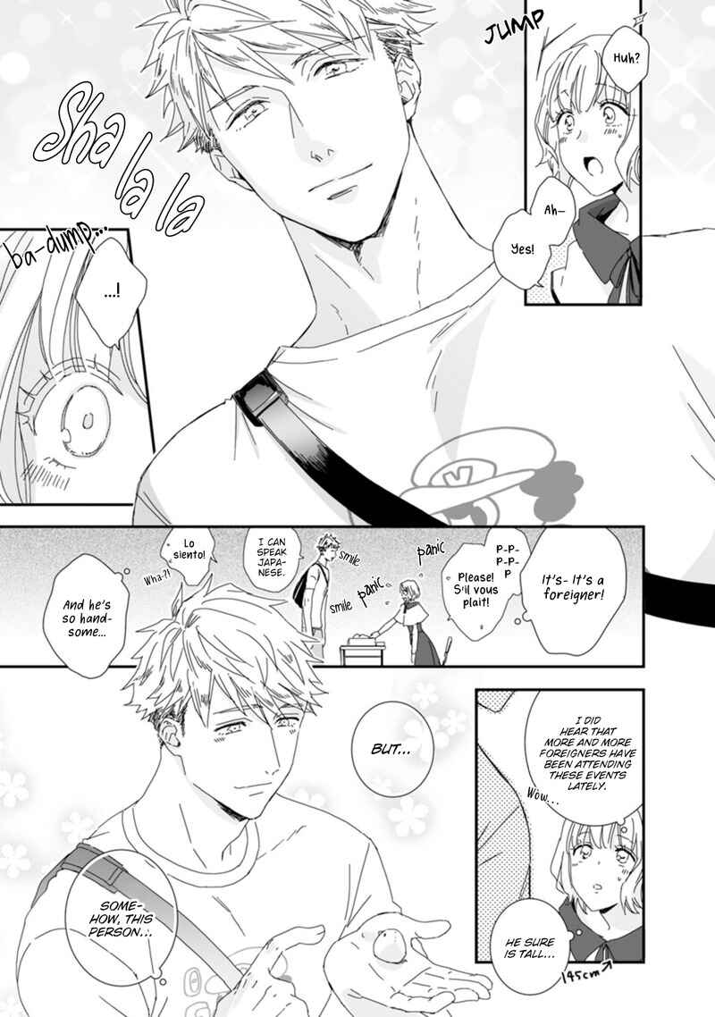 Page 6 Chapter 1 Kawaii Yajuu-kun *Gaikokujin Kareshi to Hiyokko Renai Hajimemashita