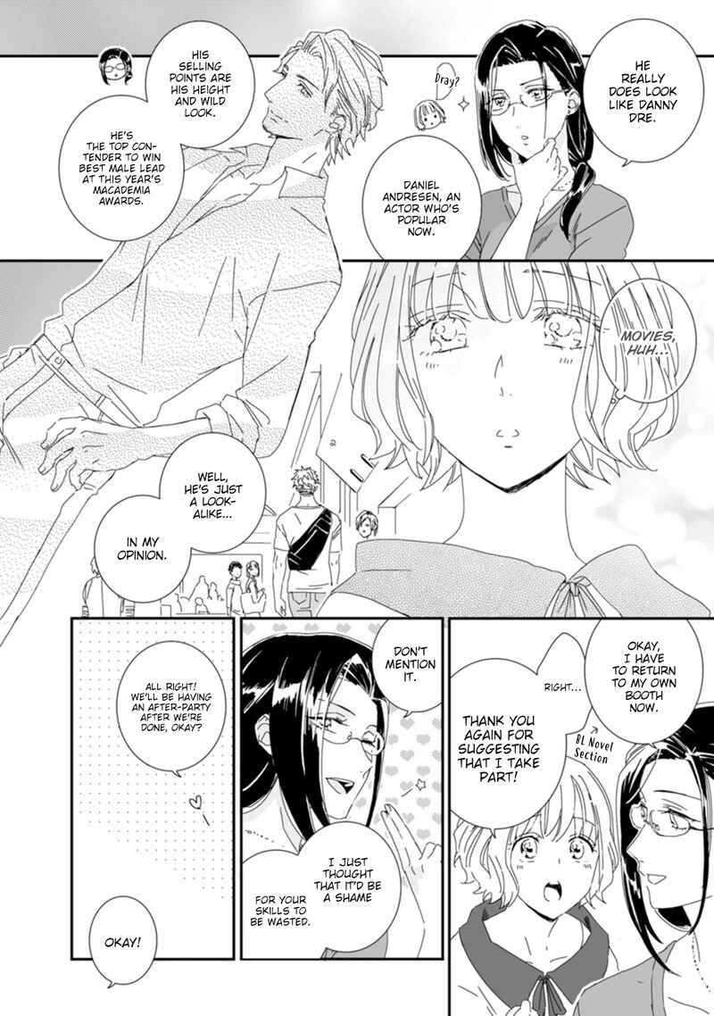 Page 9 Chapter 1 Kawaii Yajuu-kun *Gaikokujin Kareshi to Hiyokko Renai Hajimemashita