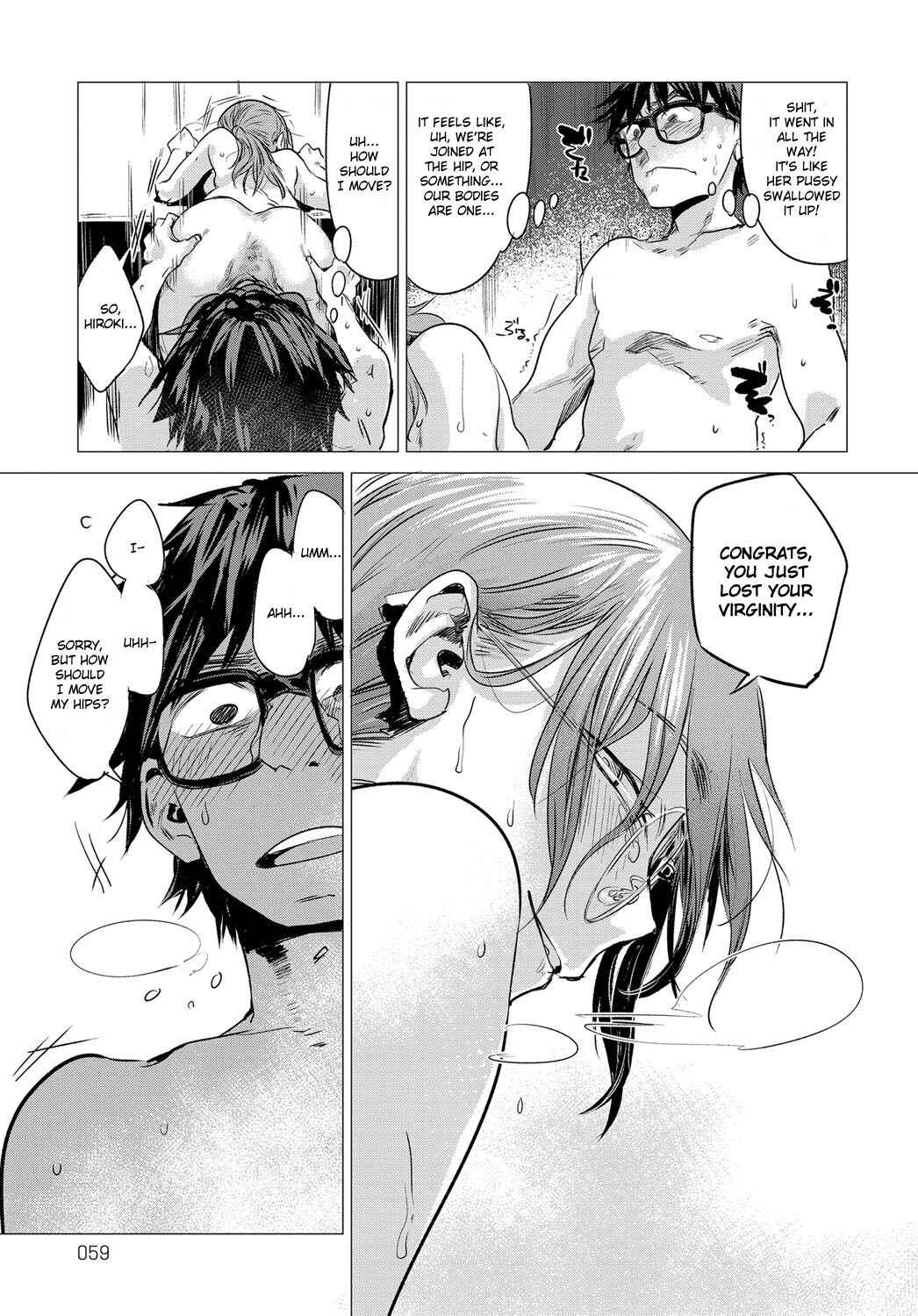 Page 17 Chapter 4 Aka