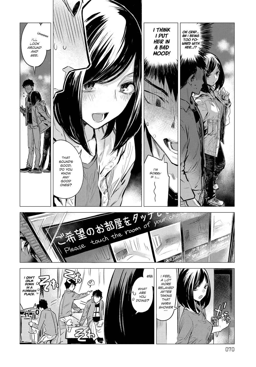 Page 8 Chapter 3 Aka