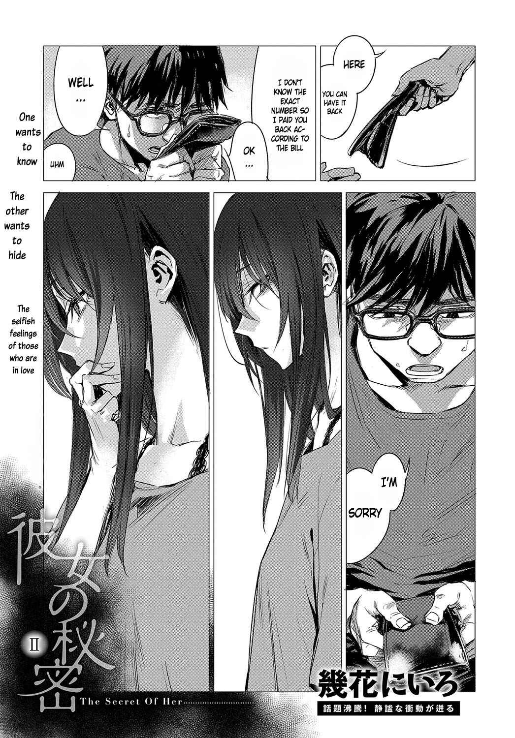 Page 1 Chapter 6 Aka