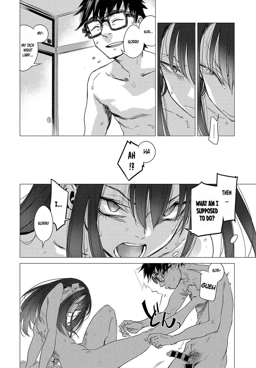 Page 14 Chapter 6 Aka