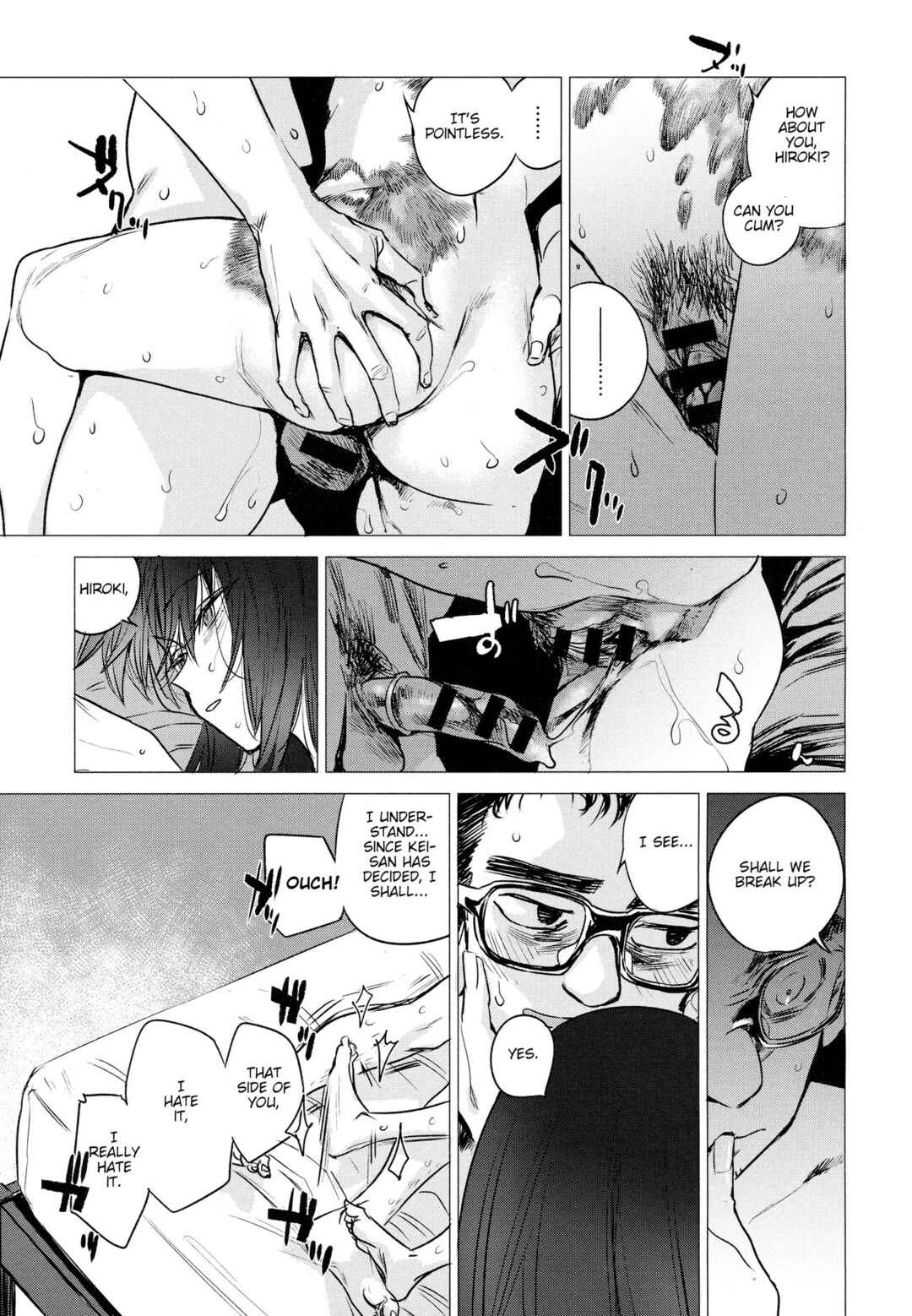 Page 17 Chapter 9 Aka