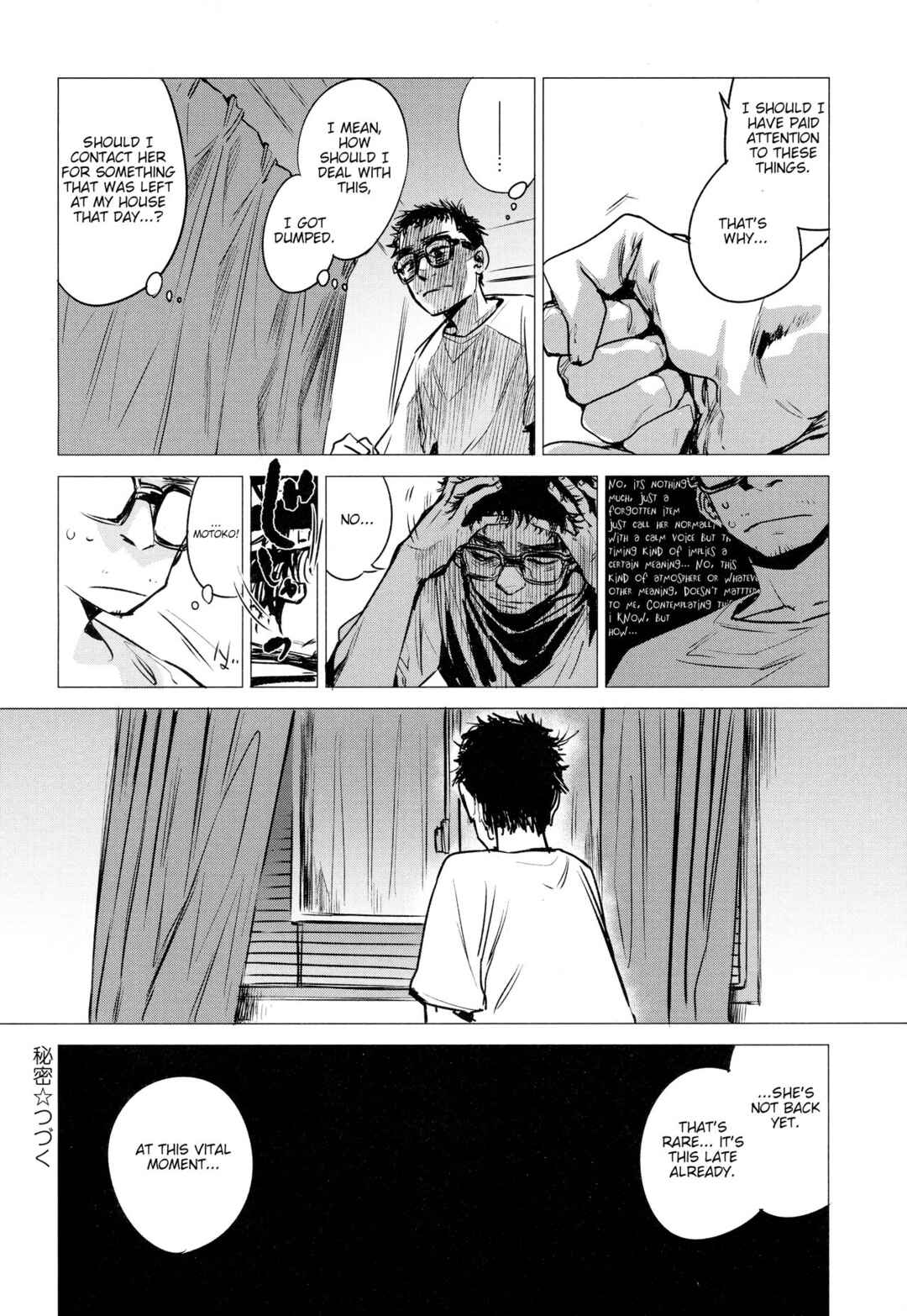 Page 20 Chapter 9 Aka