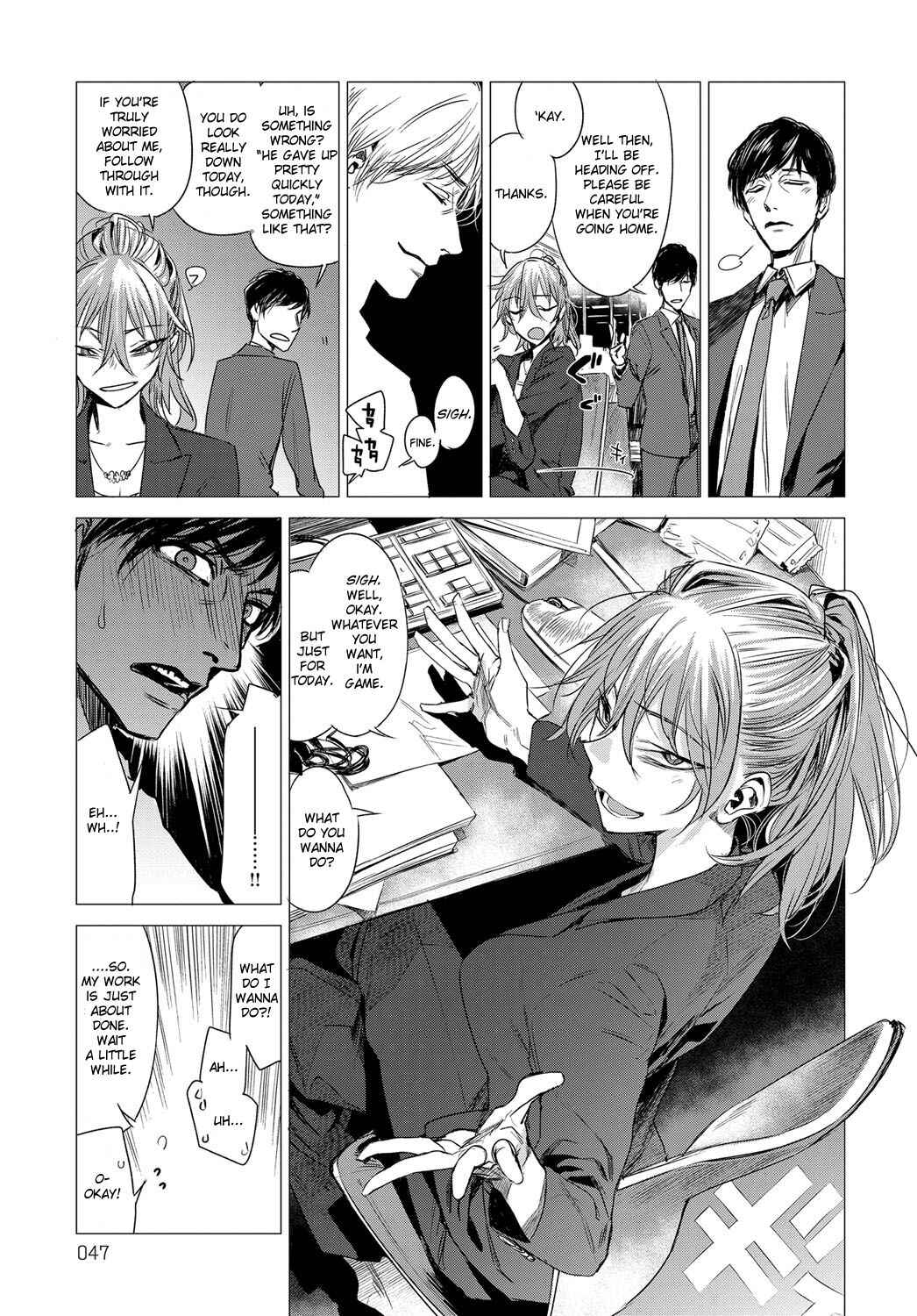 Page 3 Chapter 7 Aka