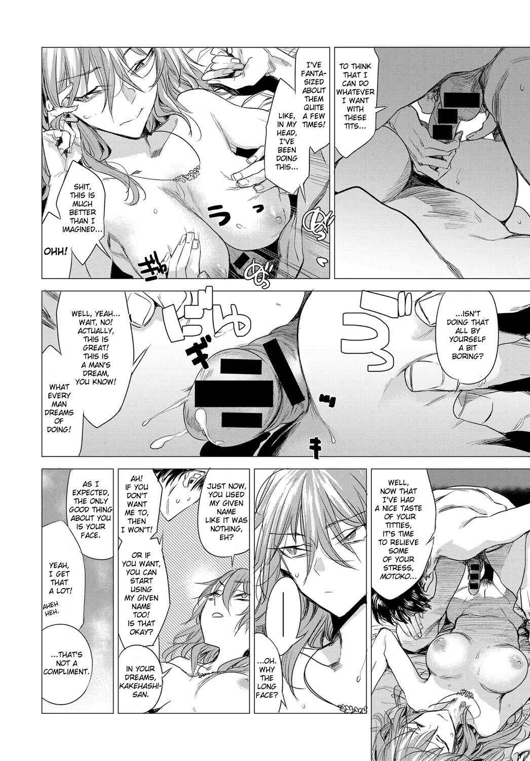 Page 6 Chapter 7 Aka