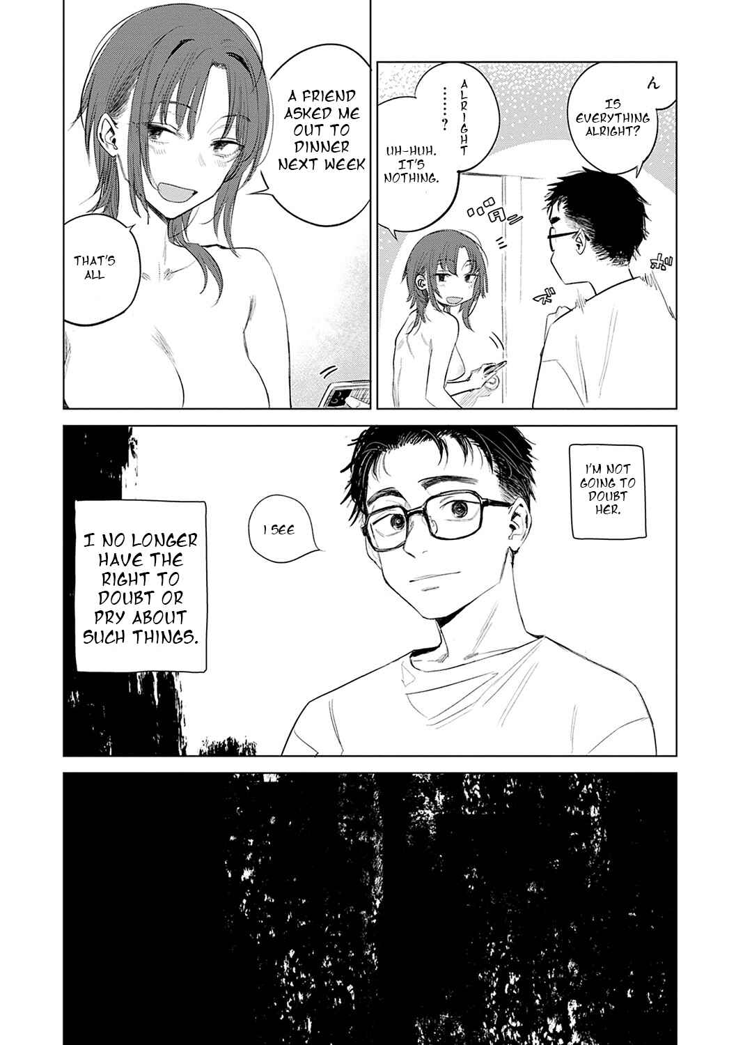 Page 17 Chapter 10 Aka