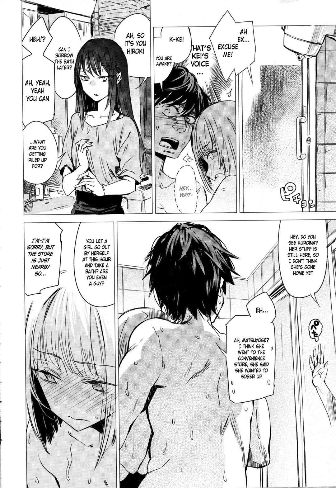 Page 14 Chapter 5 Aka
