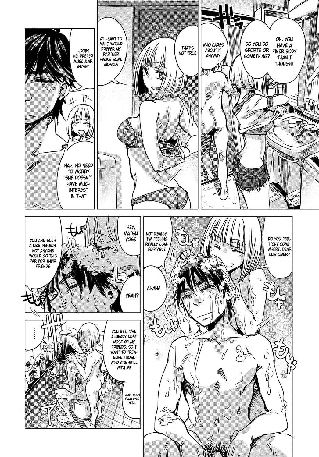 Page 8 Chapter 5 Aka