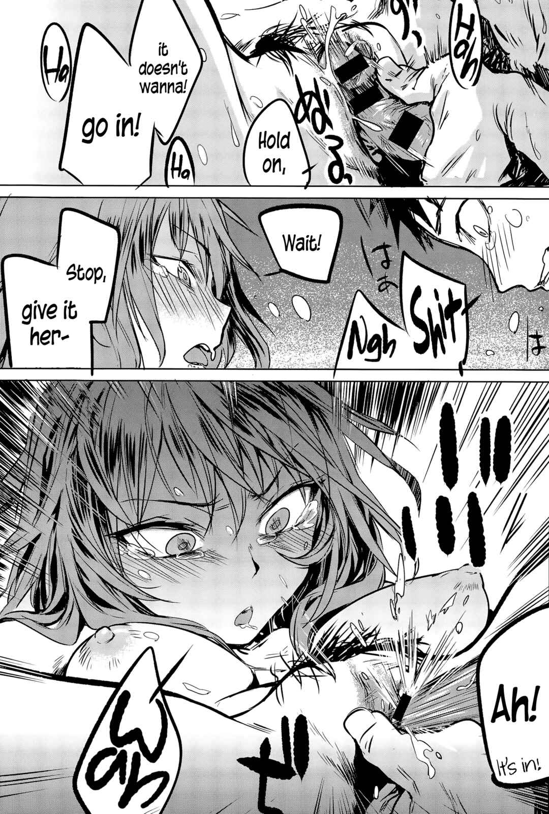 Page 17 Chapter 11 Aka