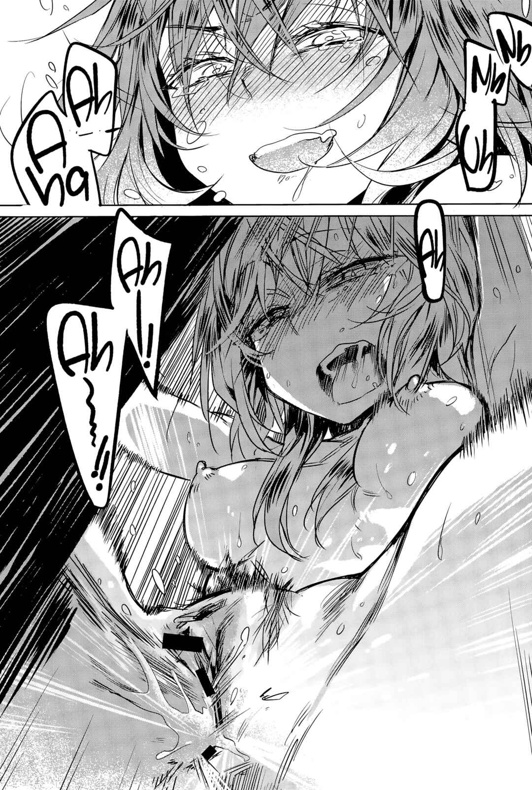 Page 23 Chapter 11 Aka