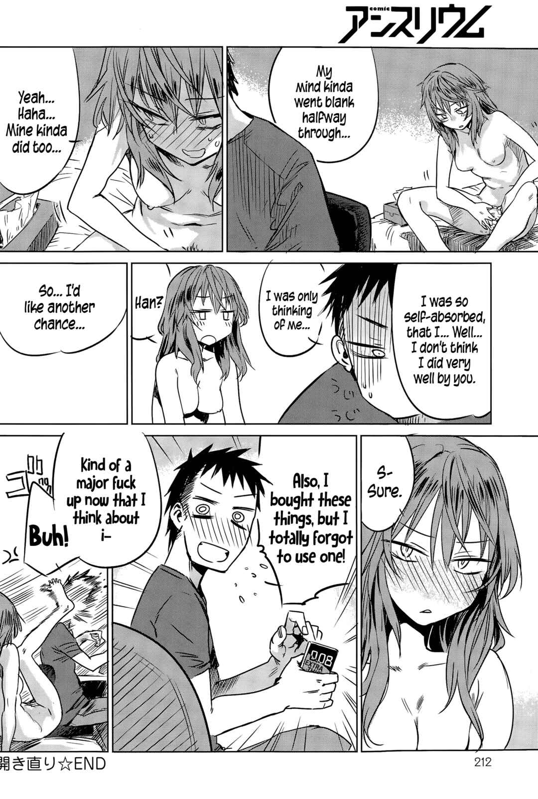 Page 24 Chapter 11 Aka