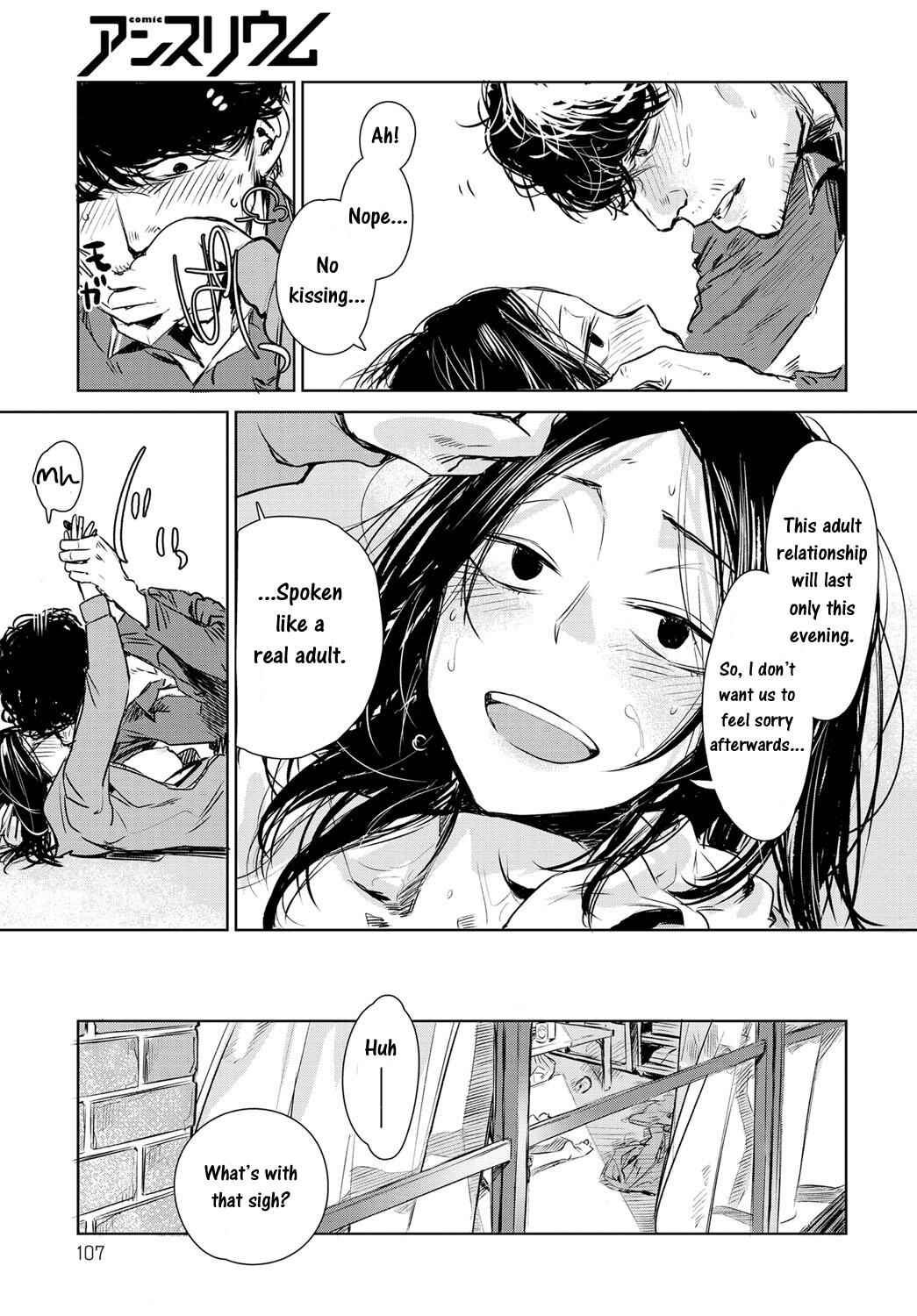 Page 27 Chapter 2 Aka