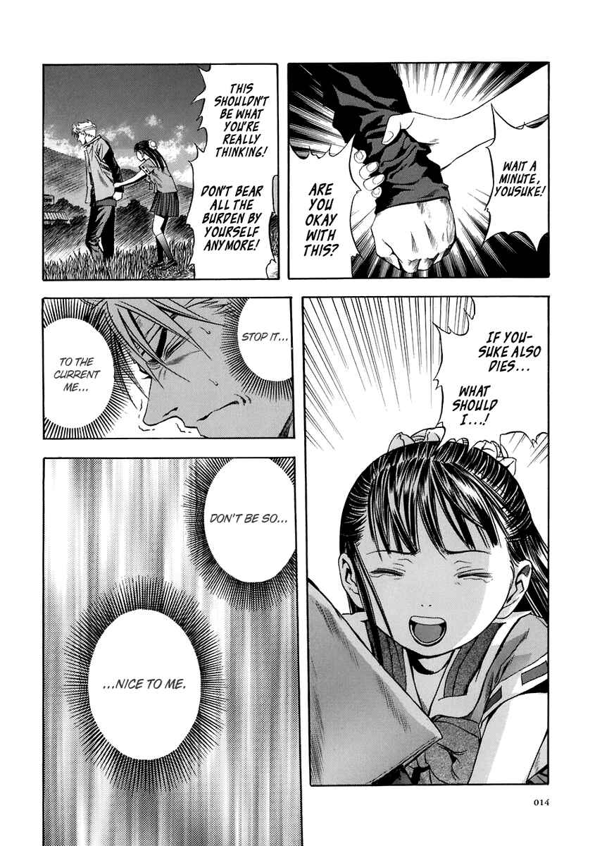 Page 11 Chapter 68 Otogi Matsuri