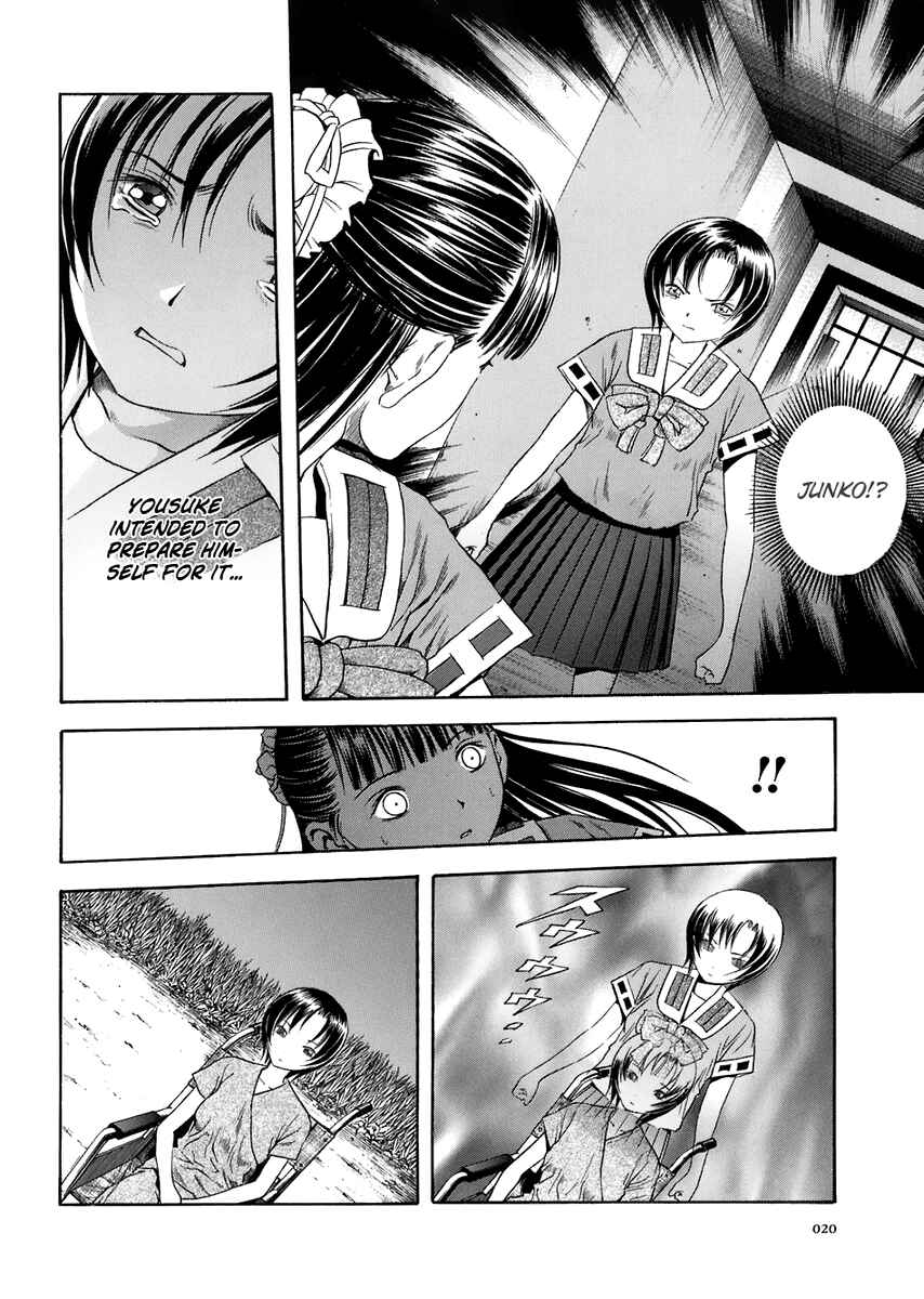 Page 16 Chapter 68 Otogi Matsuri