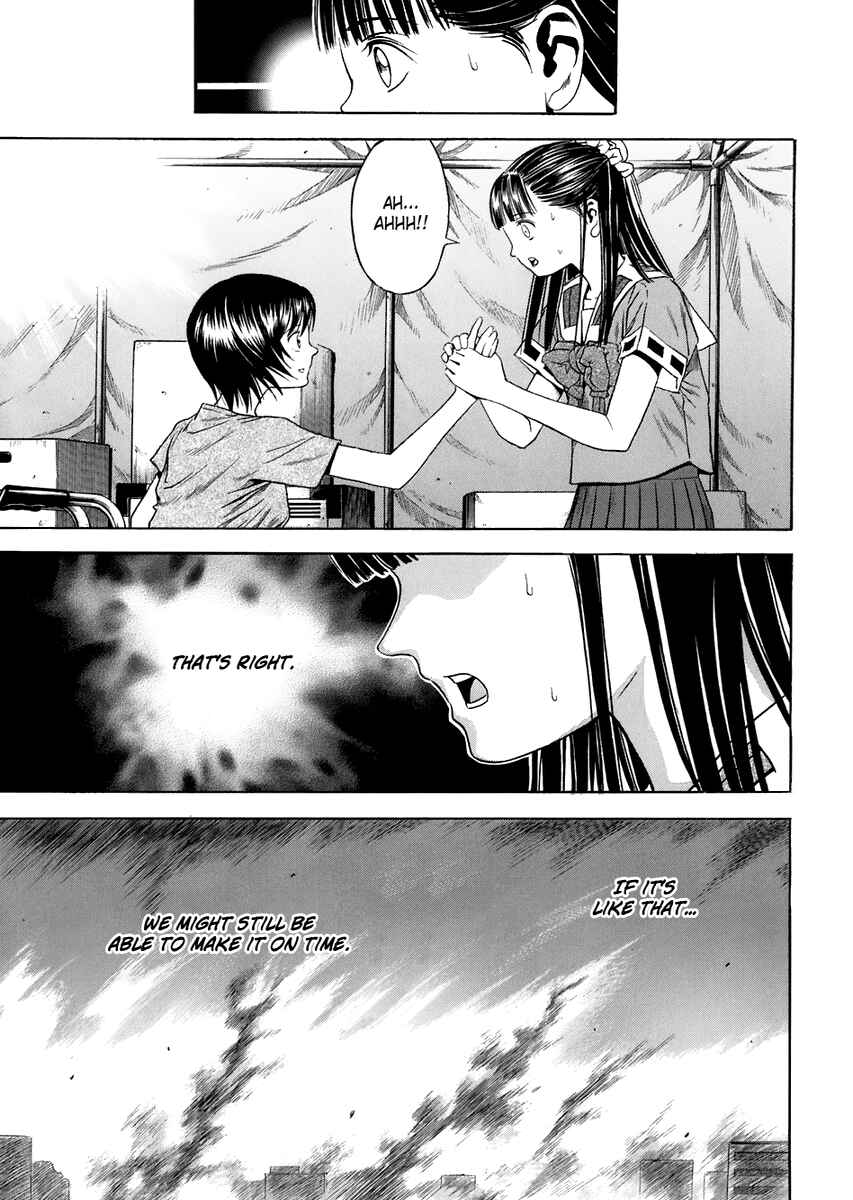 Page 21 Chapter 68 Otogi Matsuri