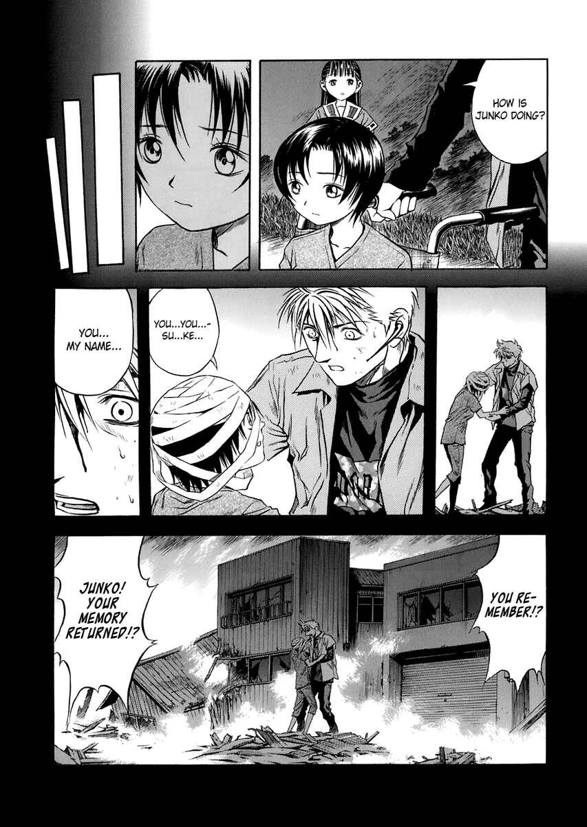 Page 6 Chapter 68 Otogi Matsuri