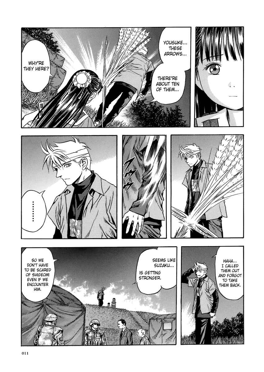 Page 8 Chapter 68 Otogi Matsuri