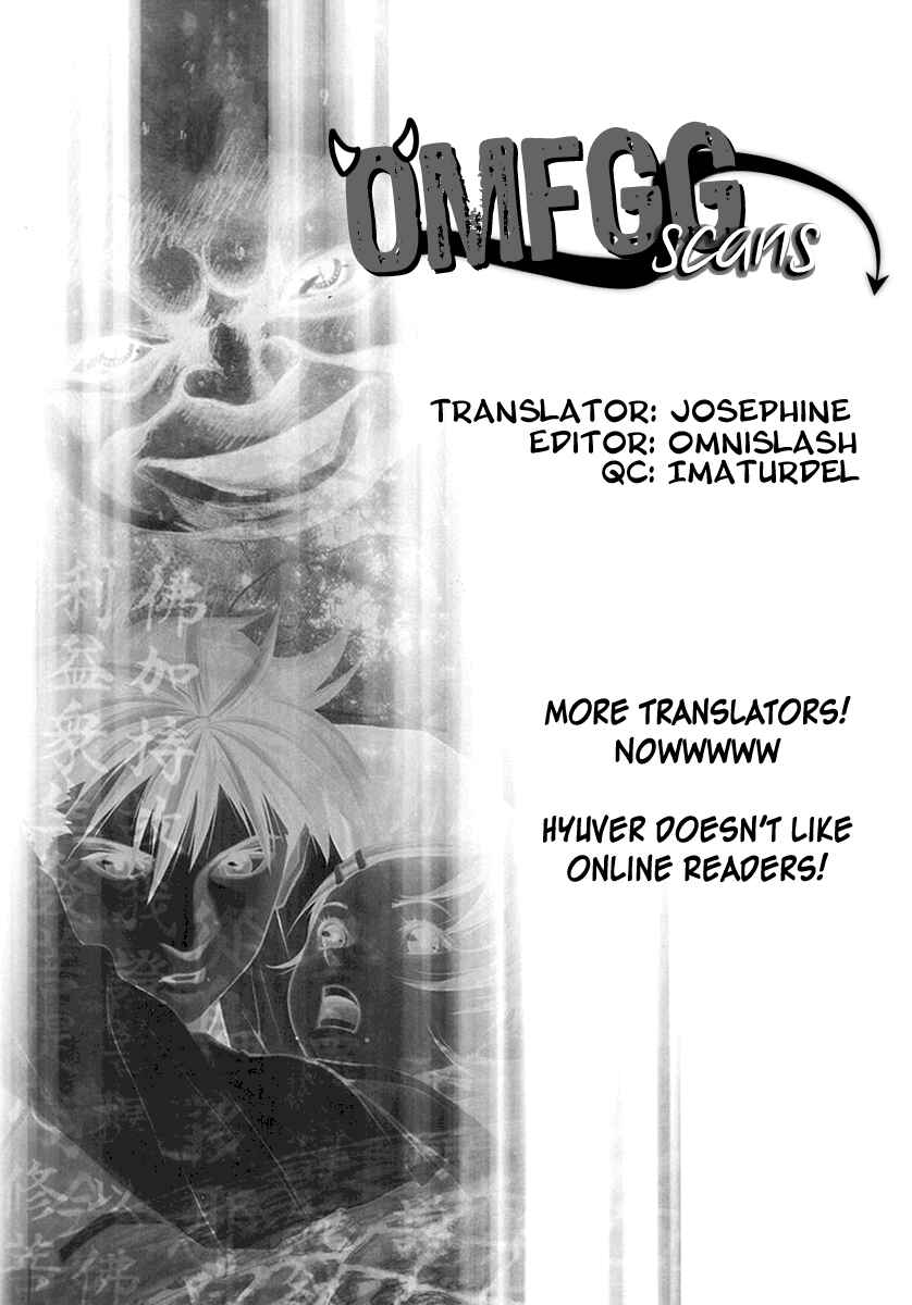 Page 1 Chapter 35 Otogi Matsuri